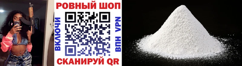 Наркотические вещества Буинск ГАШИШ  Каннабис  Амфетамин  Кетамин  Меф 