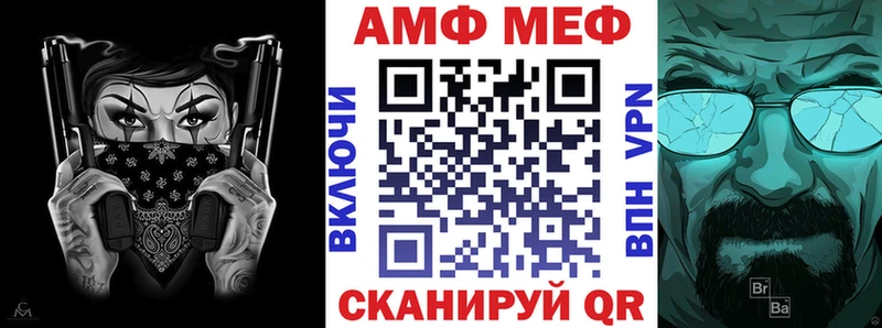 наркотики  Буинск  АМФ Розовый 