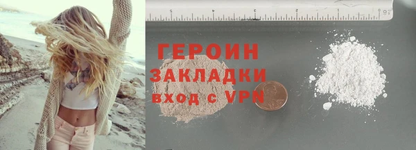 прущая мука Бронницы
