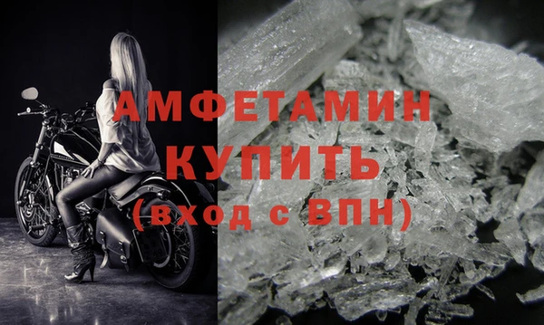 каннабис Бугульма