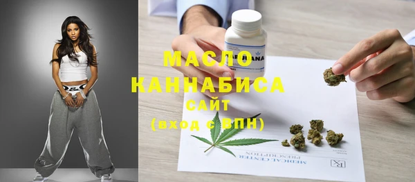 прущая мука Бронницы