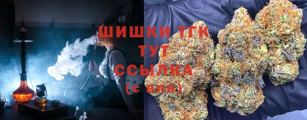 прущая мука Бронницы