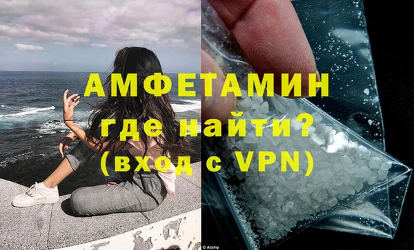 каннабис Бугульма
