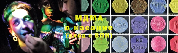 прущая мука Бронницы