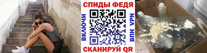 цена наркотик  Буинск  МЕТАМФЕТАМИН винт 